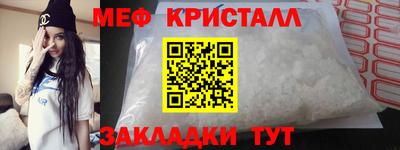 гашиш Среднеуральск