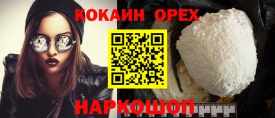 альфа пвп VHQ Татарск
