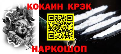гашиш Среднеуральск