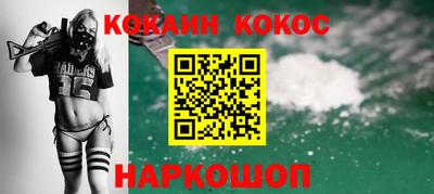 альфа пвп VHQ Татарск