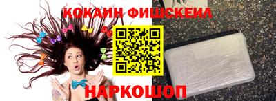 а пвп мука Тара