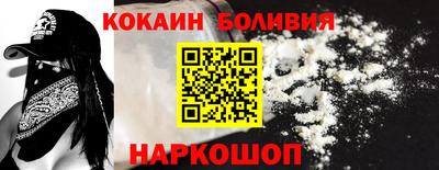 PSILOCYBIN Старая Купавна