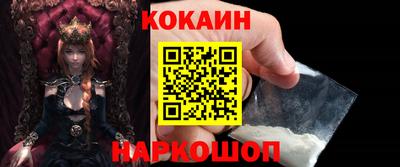 альфа пвп VHQ Татарск