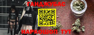 PSILOCYBIN Старая Купавна