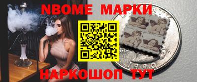 соль ск Тверь