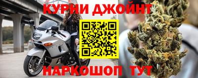 соль ск Тверь