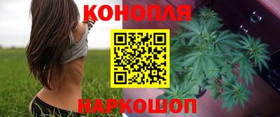 кокаин VHQ Ставрополь