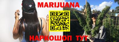 кокаин VHQ Ставрополь