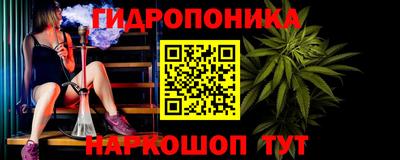 гашиш Среднеуральск