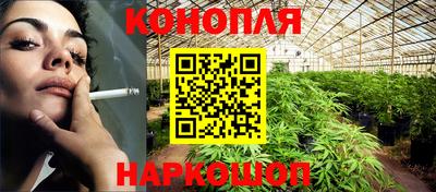 PSILOCYBIN Старая Купавна