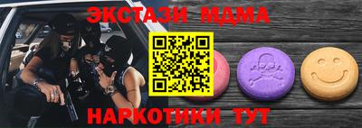 а пвп мука Тара
