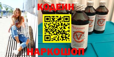 гашиш Среднеуральск