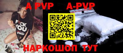 гашиш Среднеуральск