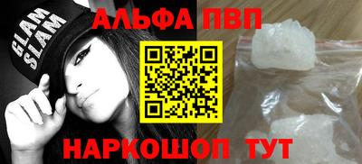 PSILOCYBIN Старая Купавна
