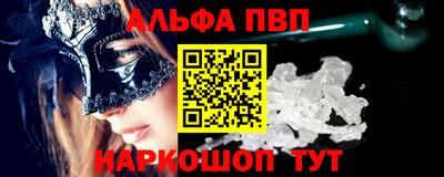 гашиш Среднеуральск