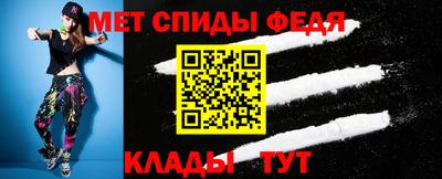 кокаин VHQ Ставрополь
