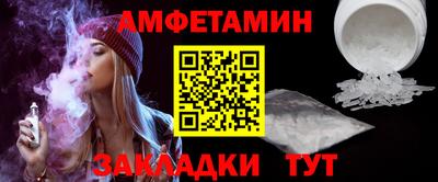 PSILOCYBIN Старая Купавна