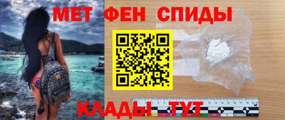 гашиш Среднеуральск