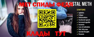 кокаин VHQ Ставрополь