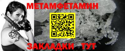 а пвп мука Тара