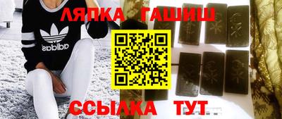 а пвп мука Тара