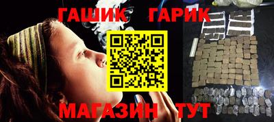 кокаин VHQ Ставрополь