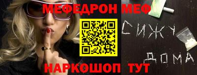 гашиш Среднеуральск