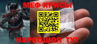 соль ск Тверь