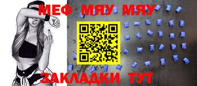 PSILOCYBIN Старая Купавна
