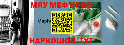 гашиш Среднеуральск